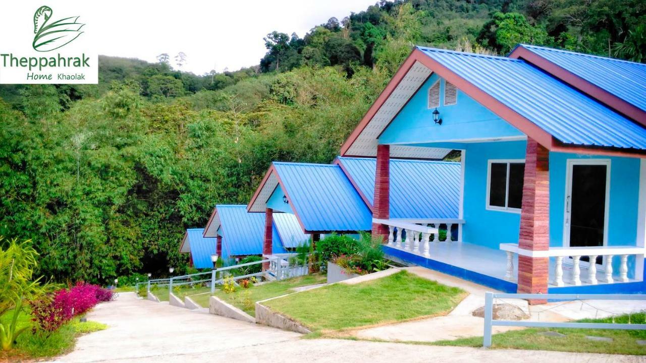 Theppahrak Home Khaolak Khao Lak Eksteriør bilde