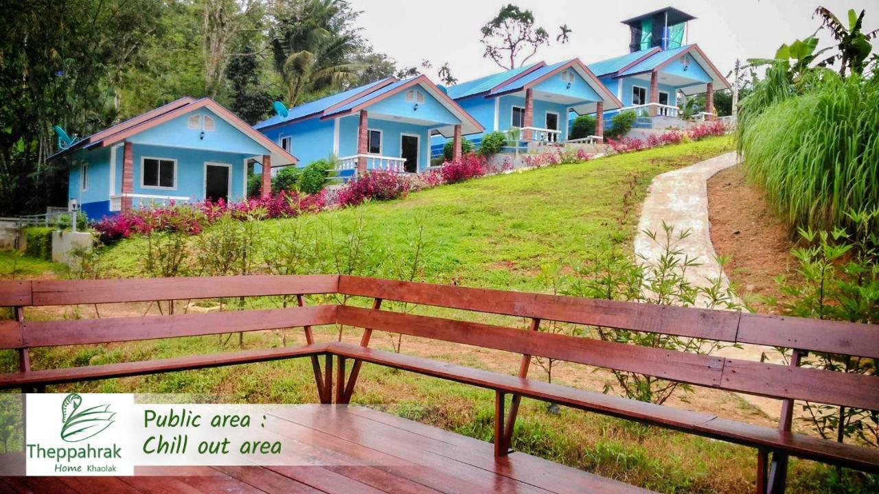 Theppahrak Home Khaolak Khao Lak Eksteriør bilde