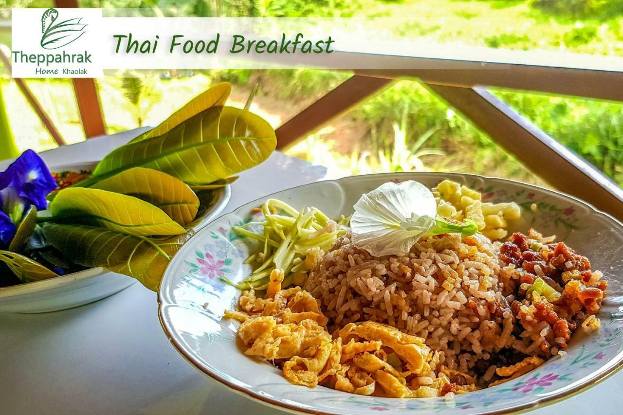 Theppahrak Home Khaolak Khao Lak Eksteriør bilde