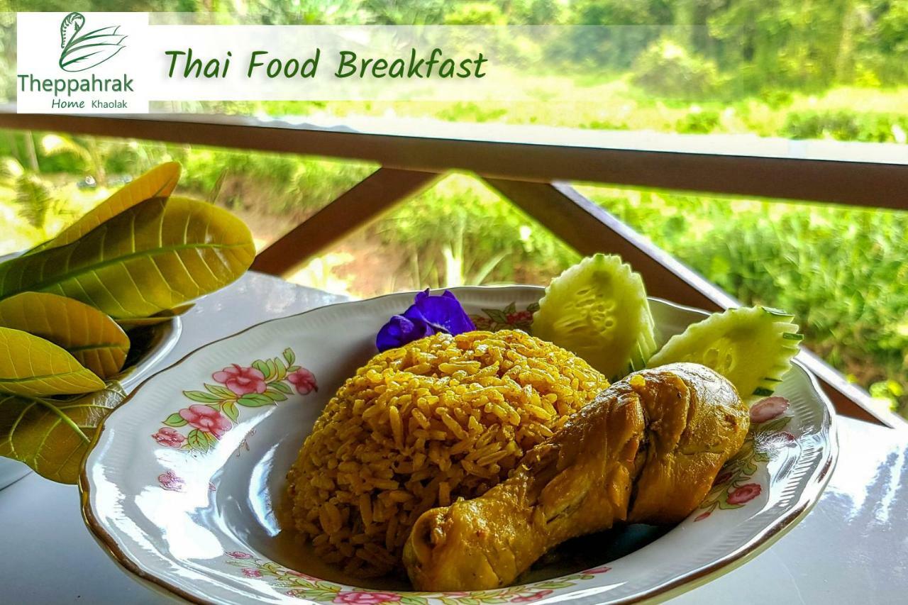 Theppahrak Home Khaolak Khao Lak Eksteriør bilde
