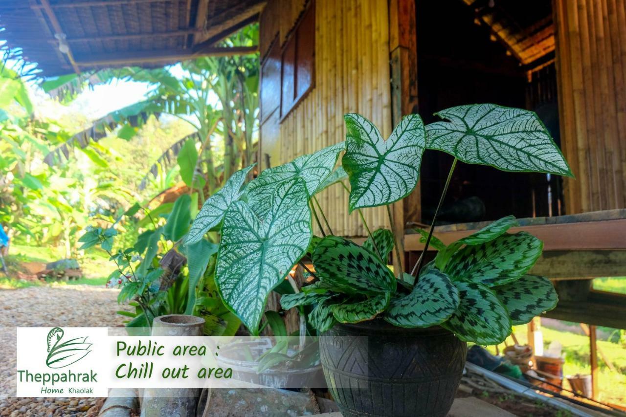 Theppahrak Home Khaolak Khao Lak Eksteriør bilde