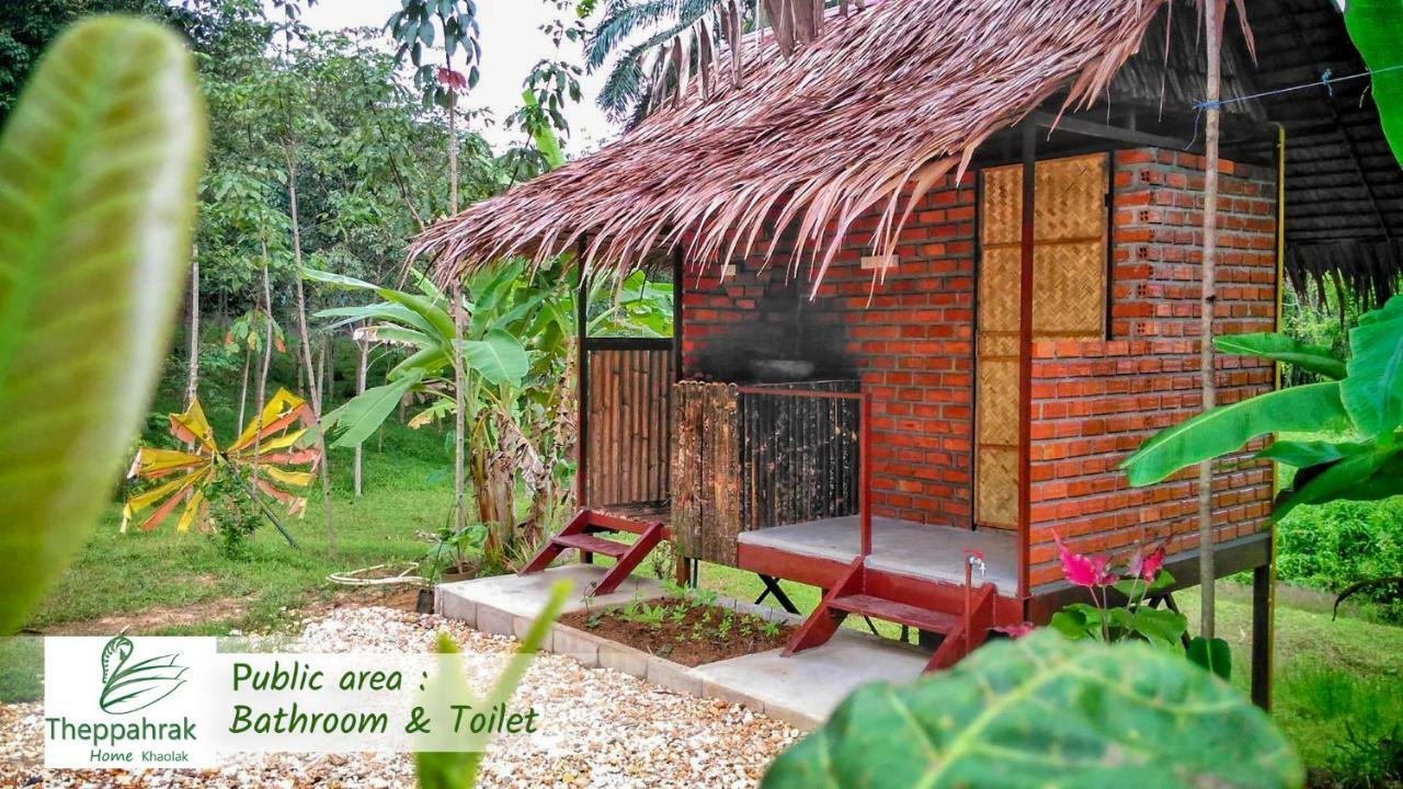 Theppahrak Home Khaolak Khao Lak Eksteriør bilde