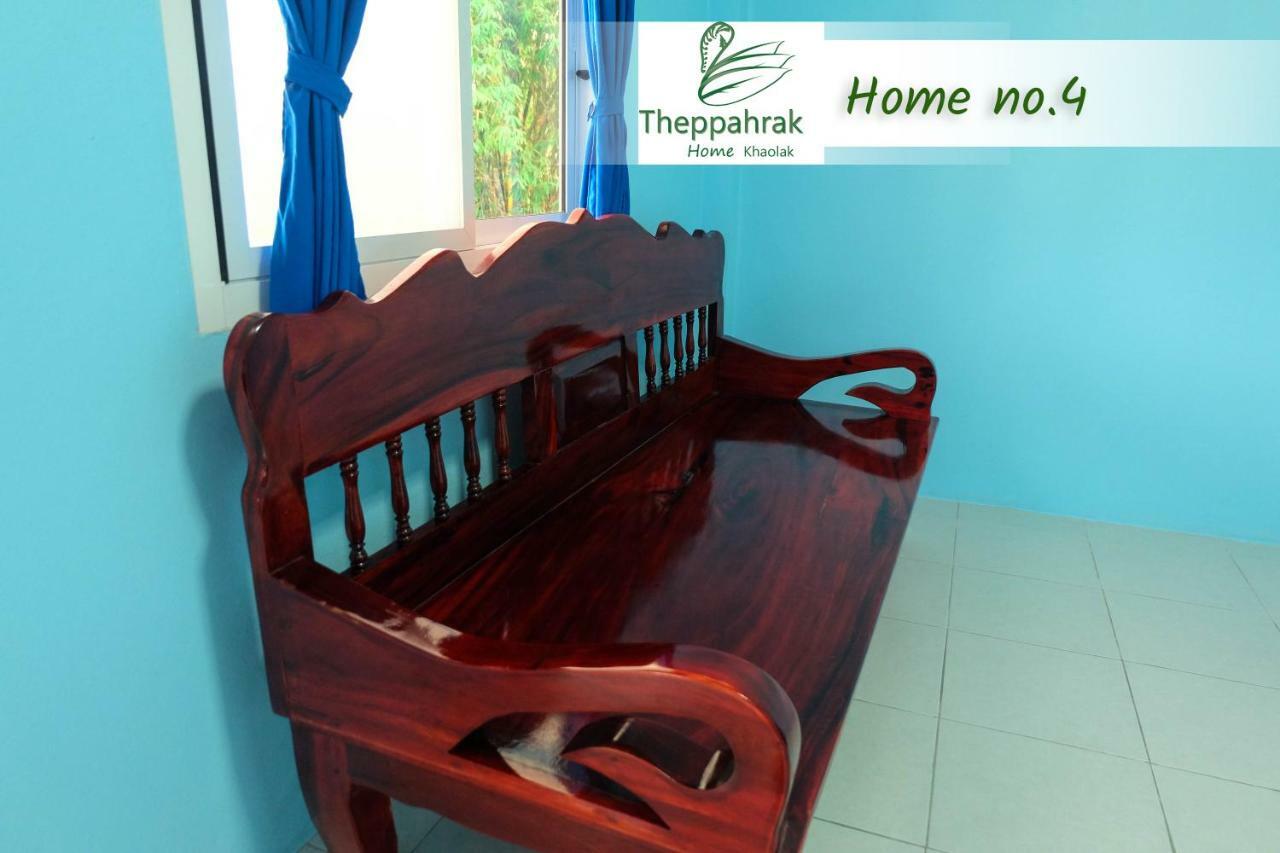 Theppahrak Home Khaolak Khao Lak Eksteriør bilde