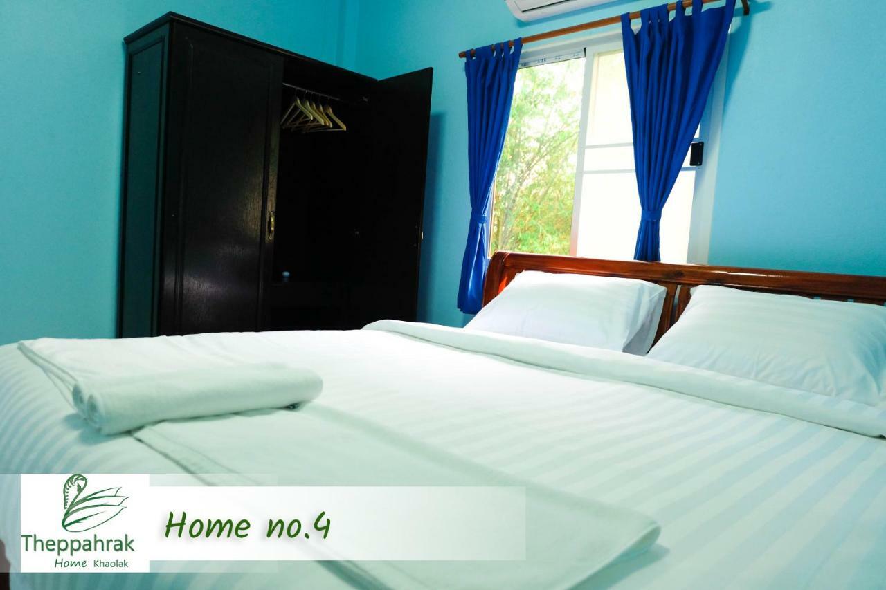 Theppahrak Home Khaolak Khao Lak Eksteriør bilde