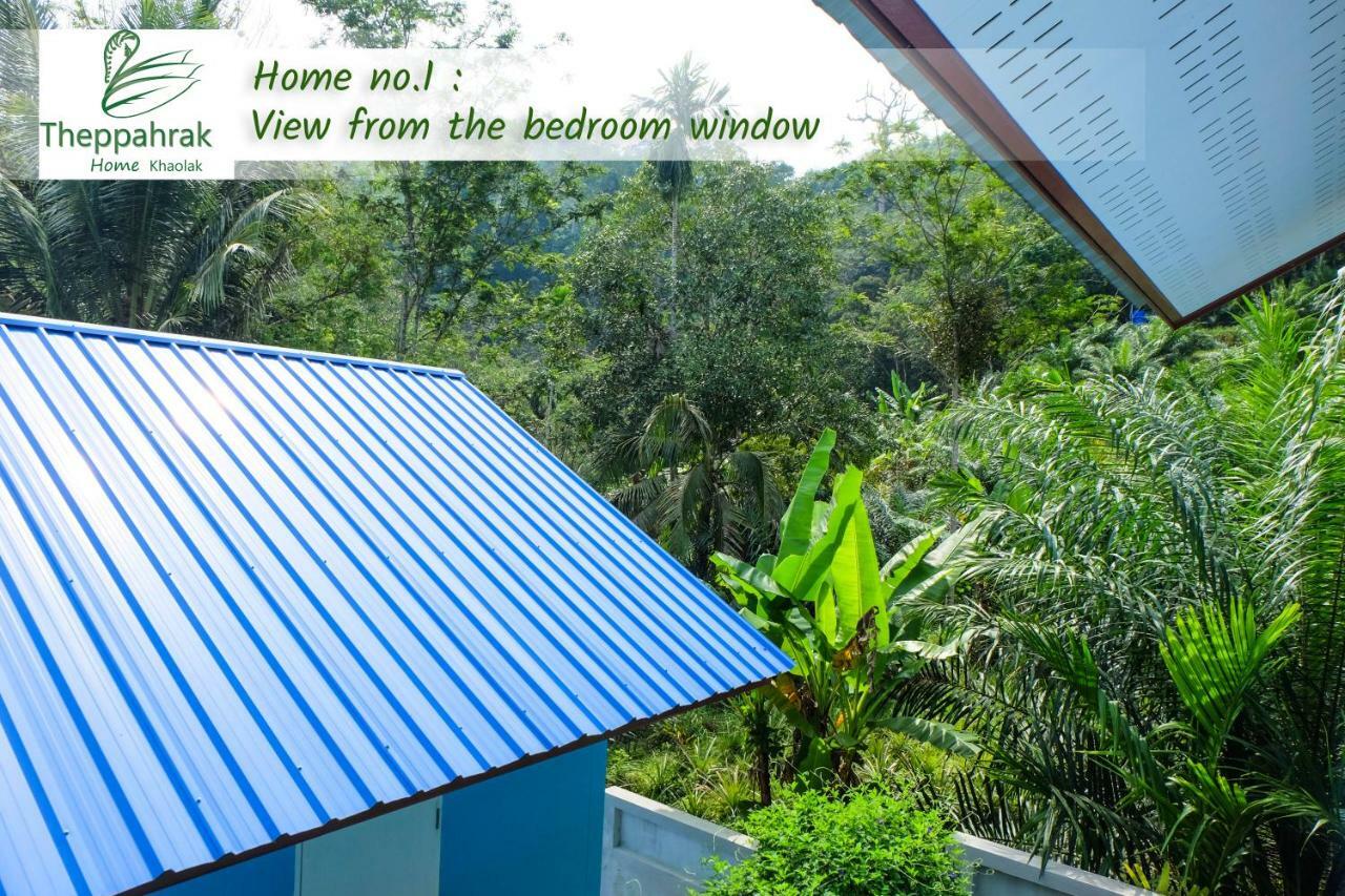 Theppahrak Home Khaolak Khao Lak Eksteriør bilde