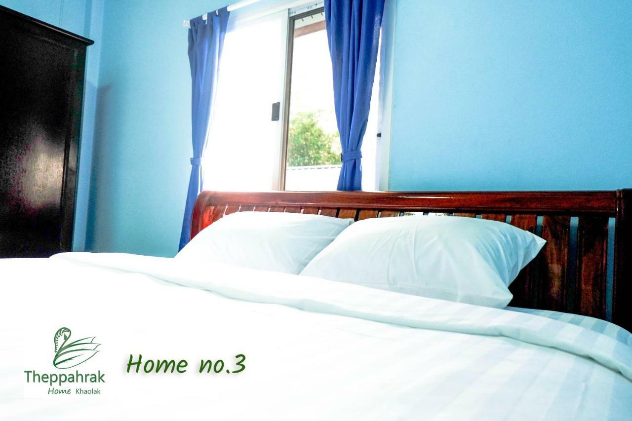 Theppahrak Home Khaolak Khao Lak Eksteriør bilde