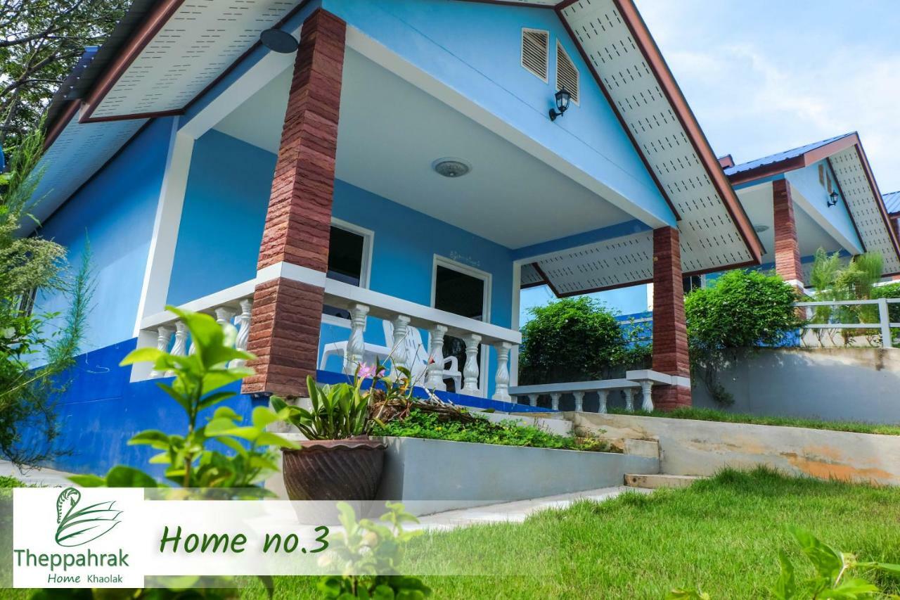 Theppahrak Home Khaolak Khao Lak Eksteriør bilde