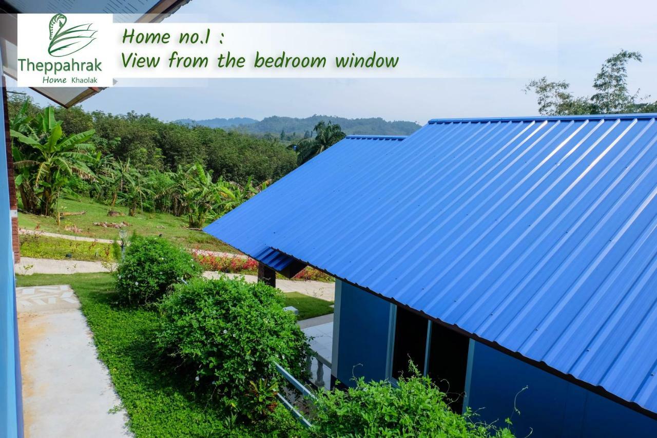 Theppahrak Home Khaolak Khao Lak Eksteriør bilde