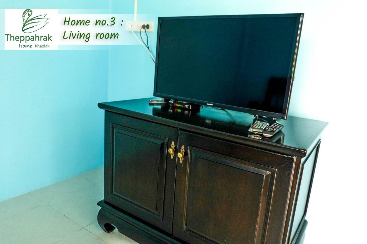 Theppahrak Home Khaolak Khao Lak Eksteriør bilde