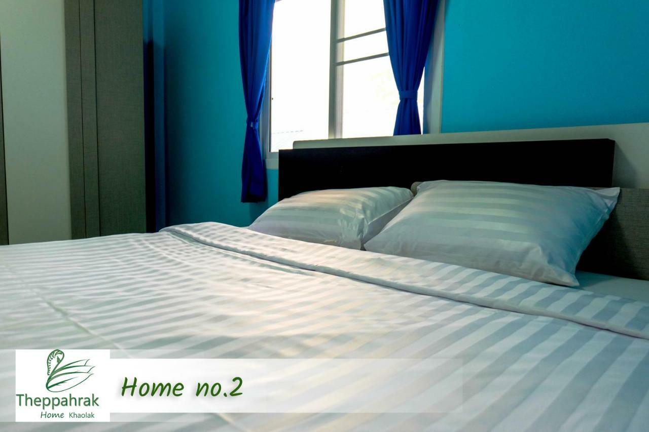 Theppahrak Home Khaolak Khao Lak Eksteriør bilde
